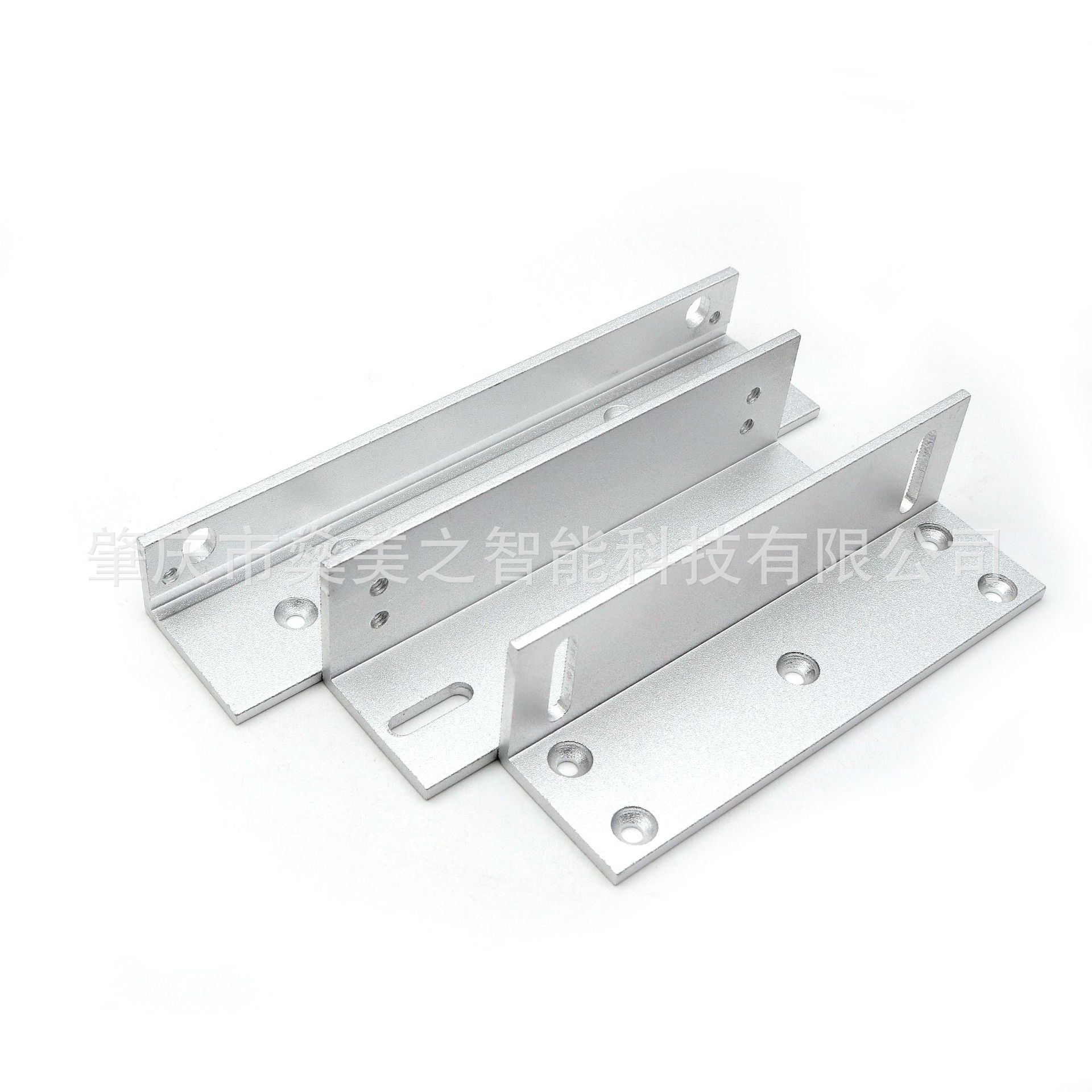 Magnetic tubing