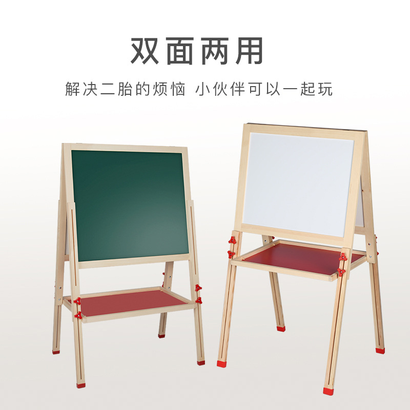 Tablero de dibujo para niños sin polvo pequeño soporte de pizarra hogar de doble cara caballete magnético graffiti bebé tablero de escritura estudiantes de primaria