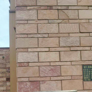 ��͹��tɰ��Ģ��ʯ��Ҏ�t��߅���Ļ�ʯ������Ȼëʯ�N����ƴ����