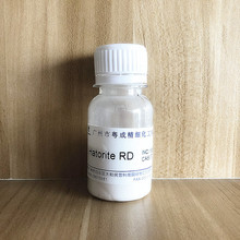 ����þ�Hatorite RD ����˹ ��������  ������