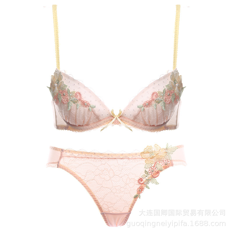 분홍색