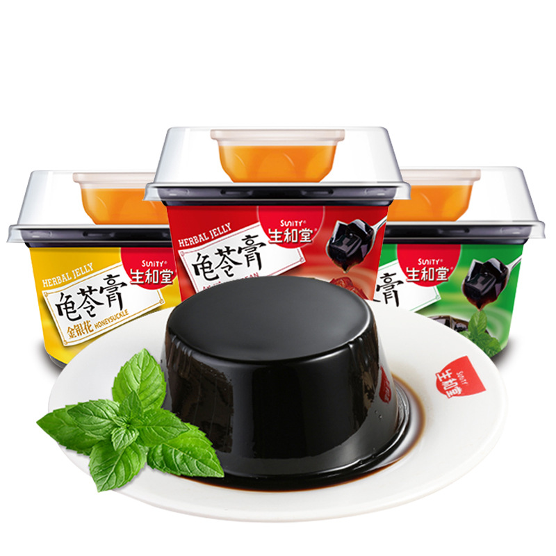 Shenhetang Guiling cream 606g [3 cups] red bean and honeysuckle flavor instant black jelly pudding braised fairy grass