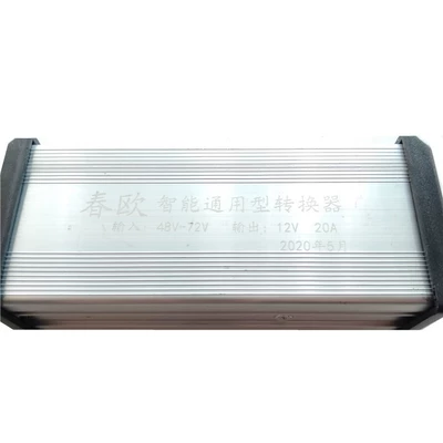 Electric car converter 48V60V64V72V Other Electric Vehicle Accessories