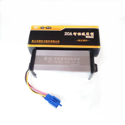 motorcycle modification converter, Other Electric Vehicle Accessories