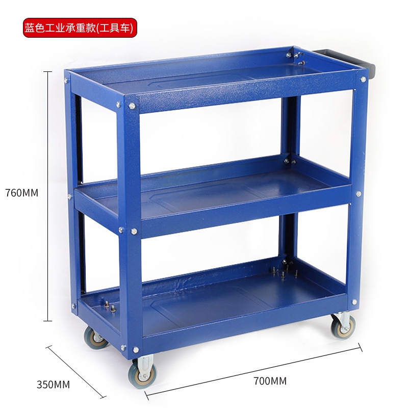 Carro de herramientas de tres capas carro de reparación de automóviles cajón lateral carro móvil multifuncional de piezas de almacenamiento doméstico carro de herramientas