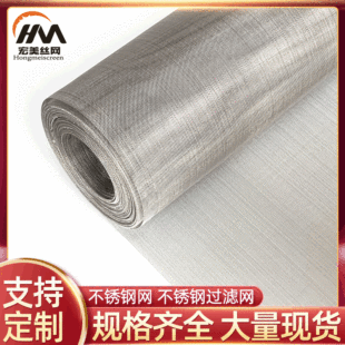 ����201 304 ���P��^�V�W�Y�W 316ƽ�y���� �W܈���W���P 䓾WƬ