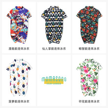 �؃r�ͯ�B�wӾ��Ů���ɐۺ�߅������Ӿ����ͯ������ȪӾ�b