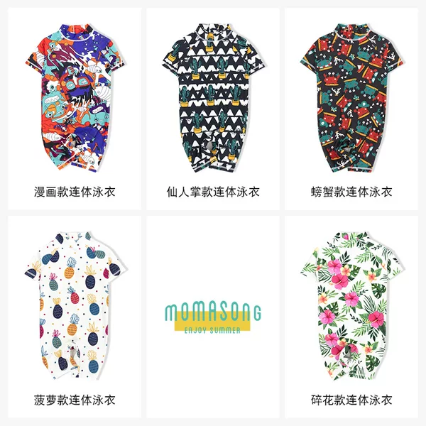 Special Price Children's One-Piece Swimsuit Girls Cute Seaside Sunscreen Swimsuit Boys Baby Hot Spring Swimsuit