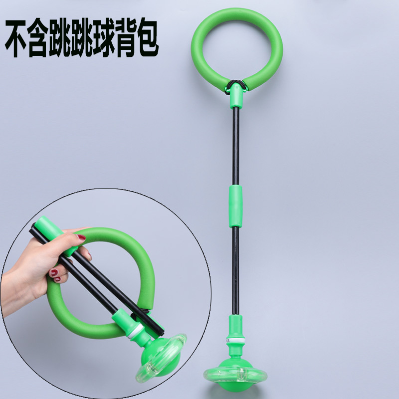 Bola de salto flash plegable para niños Bola de fitness de un solo pie columpio entrenamiento de equilibrio de pie juguete luminoso juguete giratorio deslizante