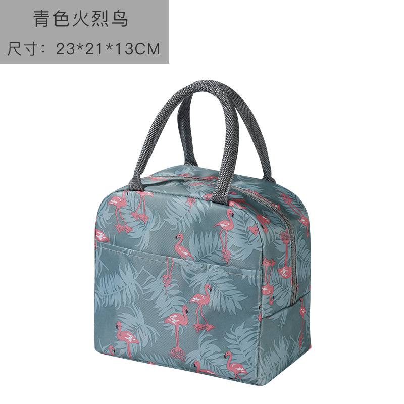 그레이 플라밍고