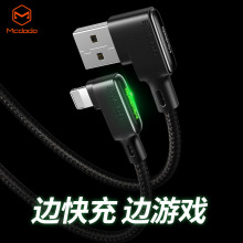 �O��13�������m��iPhone11/2/7/8�֙C��늾��p���^���ɺ��zϵ�П�