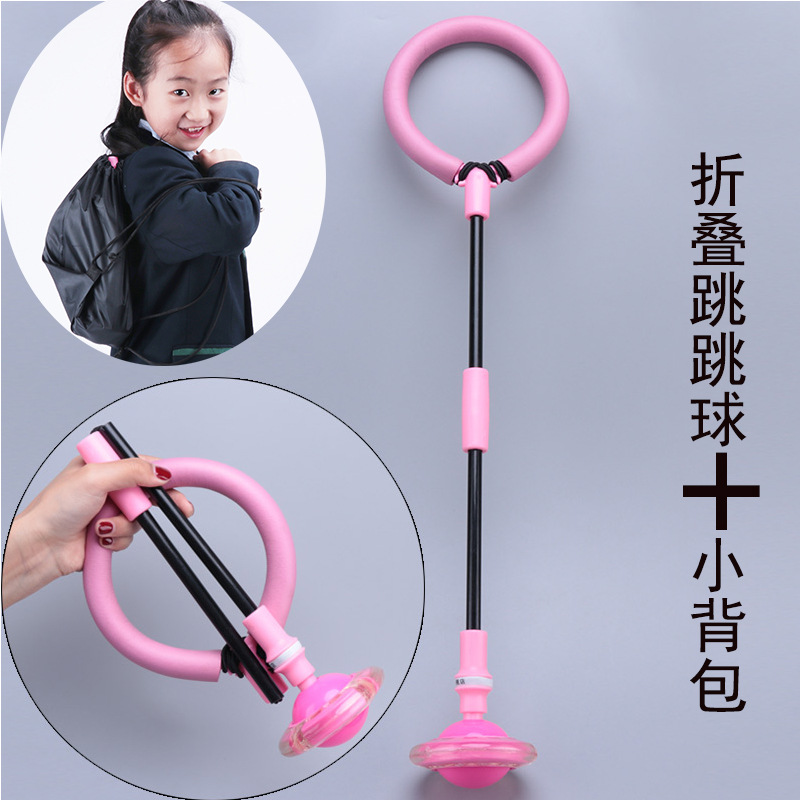 Bola de salto flash plegable para niños Bola de fitness de un solo pie columpio entrenamiento de equilibrio de pie juguete luminoso juguete giratorio deslizante