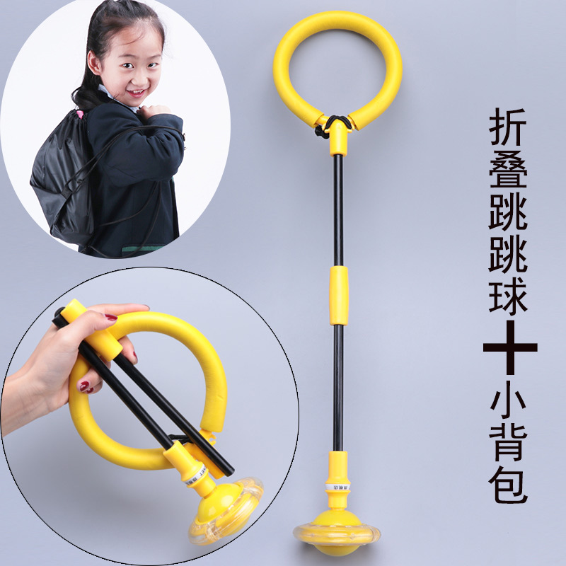 Bola de salto flash plegable para niños Bola de fitness de un solo pie columpio entrenamiento de equilibrio de pie juguete luminoso juguete giratorio deslizante