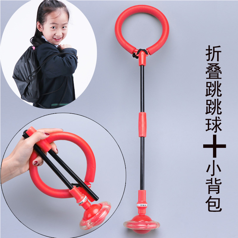 Bola de salto flash plegable para niños Bola de fitness de un solo pie columpio entrenamiento de equilibrio de pie juguete luminoso juguete giratorio deslizante