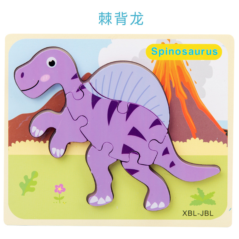 Dinosaurio 3D tridimensional hebilla rompecabezas para niños educación temprana gran rompecabezas animal de dibujos animados rompecabezas de madera juguete