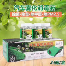 ��܇�F������Һ��܇���F����Һ���F����Һ��܇���{�������F