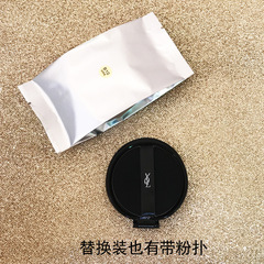 YQL小金條口紅1966暖棕紅21唇膏平價顯白直播快手啞光霧面