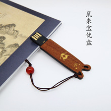 ���LU�P������Ã��P32G�̄նYƷ���h����LOGO���ֈD���ֹ���ʽ