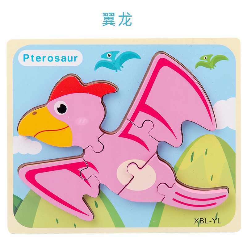 Dinosaurio 3D tridimensional hebilla rompecabezas para niños educación temprana gran rompecabezas animal de dibujos animados rompecabezas de madera juguete