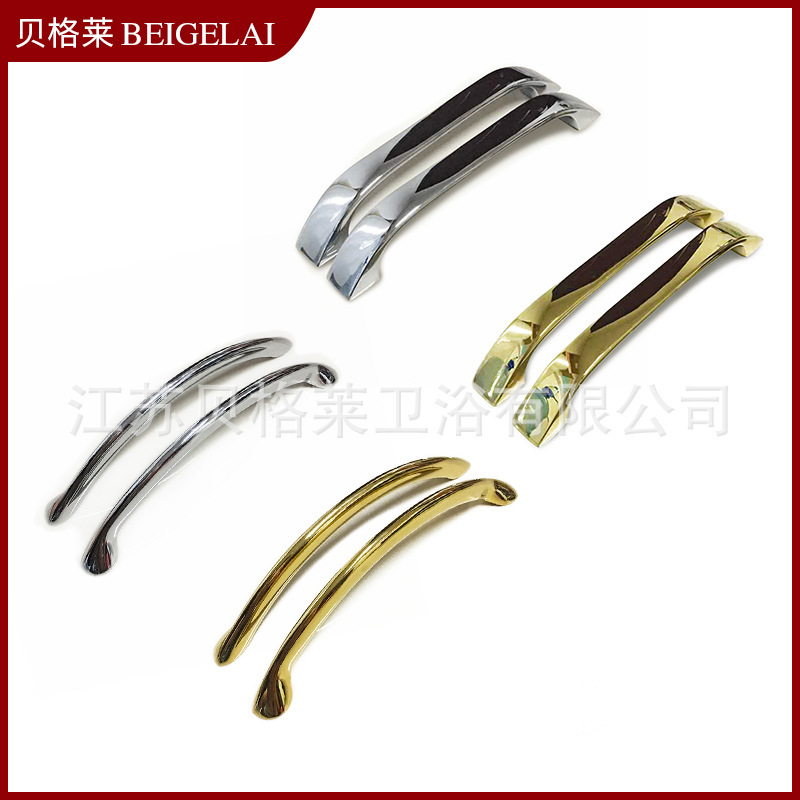 Bathtub Hardware Handle Accessories, All-Copper Grab Bar, Stand-Up Handle with Modern Minimalist Black Round Grab Bar