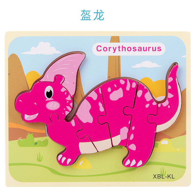 Dinosaurio 3D tridimensional hebilla rompecabezas para niños educación temprana gran rompecabezas animal de dibujos animados rompecabezas de madera juguete