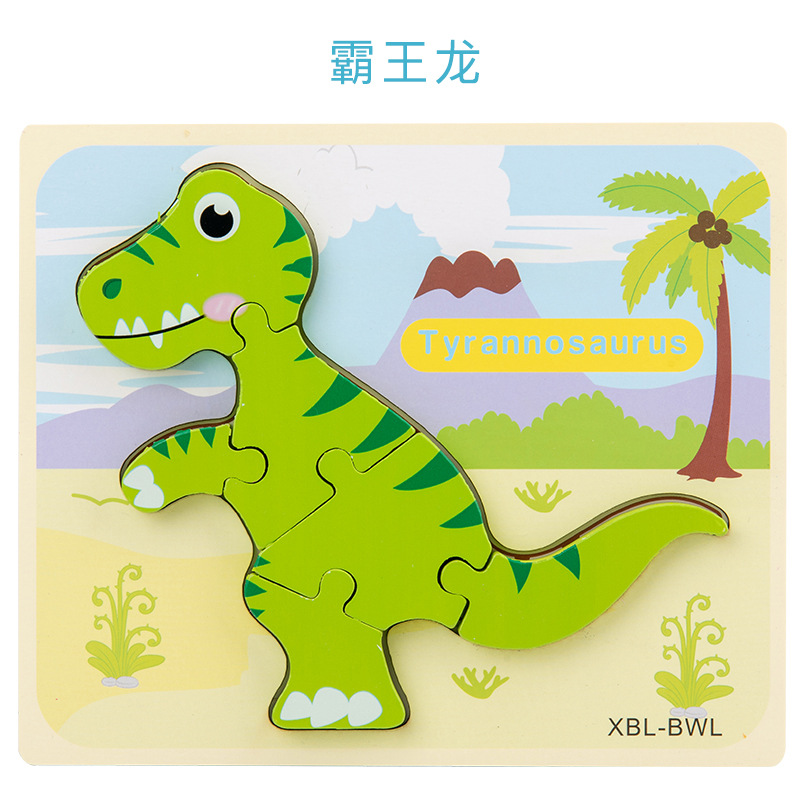 Dinosaurio 3D tridimensional hebilla rompecabezas para niños educación temprana gran rompecabezas animal de dibujos animados rompecabezas de madera juguete