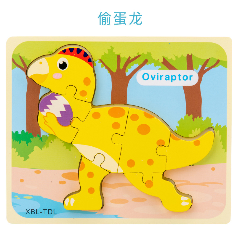 Dinosaurio 3D tridimensional hebilla rompecabezas para niños educación temprana gran rompecabezas animal de dibujos animados rompecabezas de madera juguete