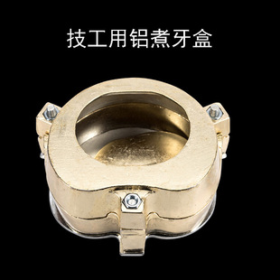 �����X������ �x�X�ӹ��X������  7#�X������ �����ü���������