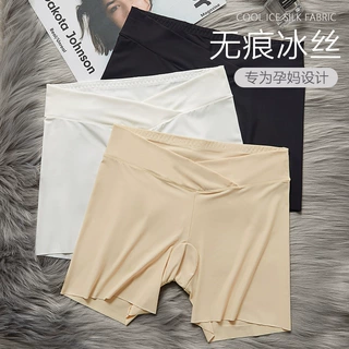 孕妇防走光安全裤夏季不卷边冰丝薄款加裆无痕打底裤内裤短裤