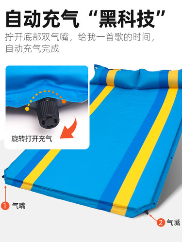 Explorer New Single and Double Folding Table Pad, Interlocking, Self-inflating Outdoor Waterproof Rest Pad