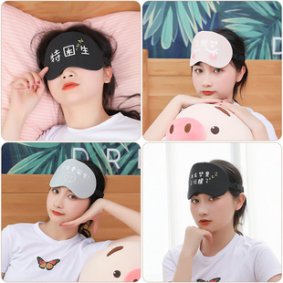 ��˼�{��ͨ�������ִ��l�ڹ�˯�����֎��������m�o���֏S��ֱ�N