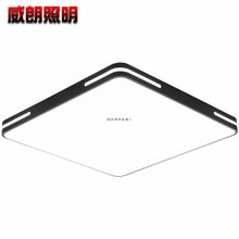 led��픟����Һ��s�F���ڰױ��U�շ��g��A���L�����������W�͏d