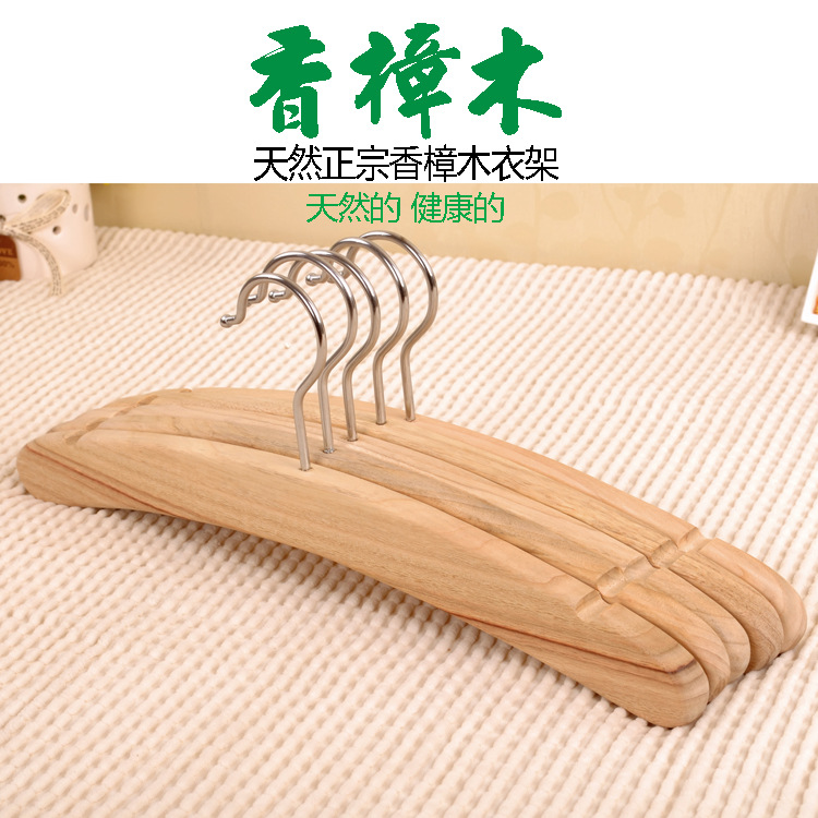 Camphor Wood Clothes Hanger Natural Women's Clothes Hanger Intimates Sling Women's Clothing Wardrobe Cabinet Home Trouser Rack Wholesale 400 Wine