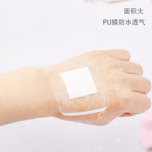 Sorin Infant Umbilical Cord Patch, Waterproof and Breathable Newborn Navel Patch for Babies, Bathing and Swimming Umbilical Cord Bandage