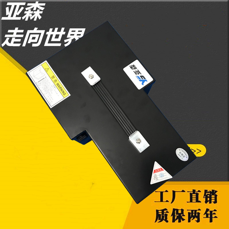小力鹰 48v/60v 50Ah 锂电池电瓶 低速三轮车物流车固态锂电池组