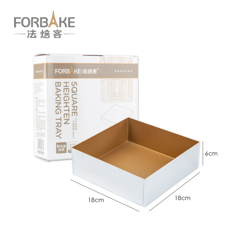 French Bread Baker Ancient Cake Mold Increased Square Baking Pan Gold Non-stick Bread Cookies Home Baking Mold