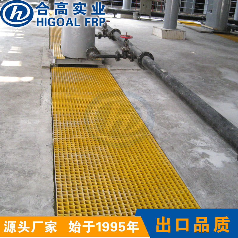 厂家直销绝缘防腐FRP电缆沟盖板|电厂地沟用玻璃钢格栅盖板38*38
