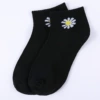 【Daisy Version】 Black