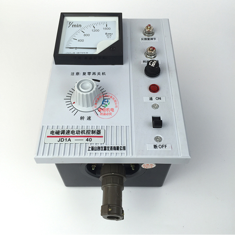 电机调速器JD1A-40电磁调速器控制器 电磁调速电动机控制器
