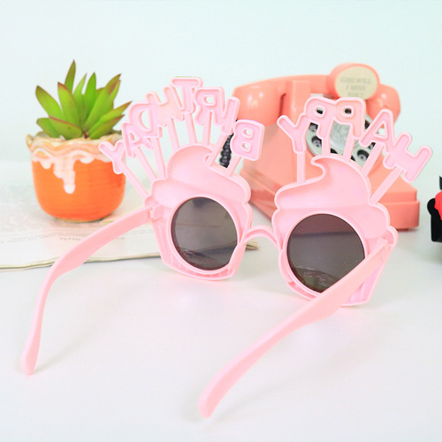 Xiaohongshu creative birthday funny glasses internet celebrity party sunflower eye decoration birthday glasses wholesale