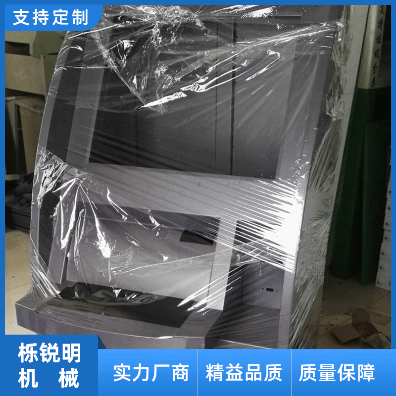 厂家供应机箱钣金加工  电控箱钣金