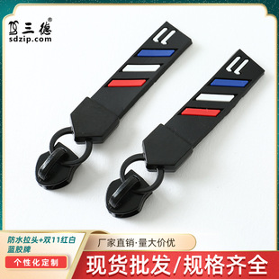 �h���Ԅ��i 5̖��ˮ��朌������^�z�O�t���{�p11�� ������b���^