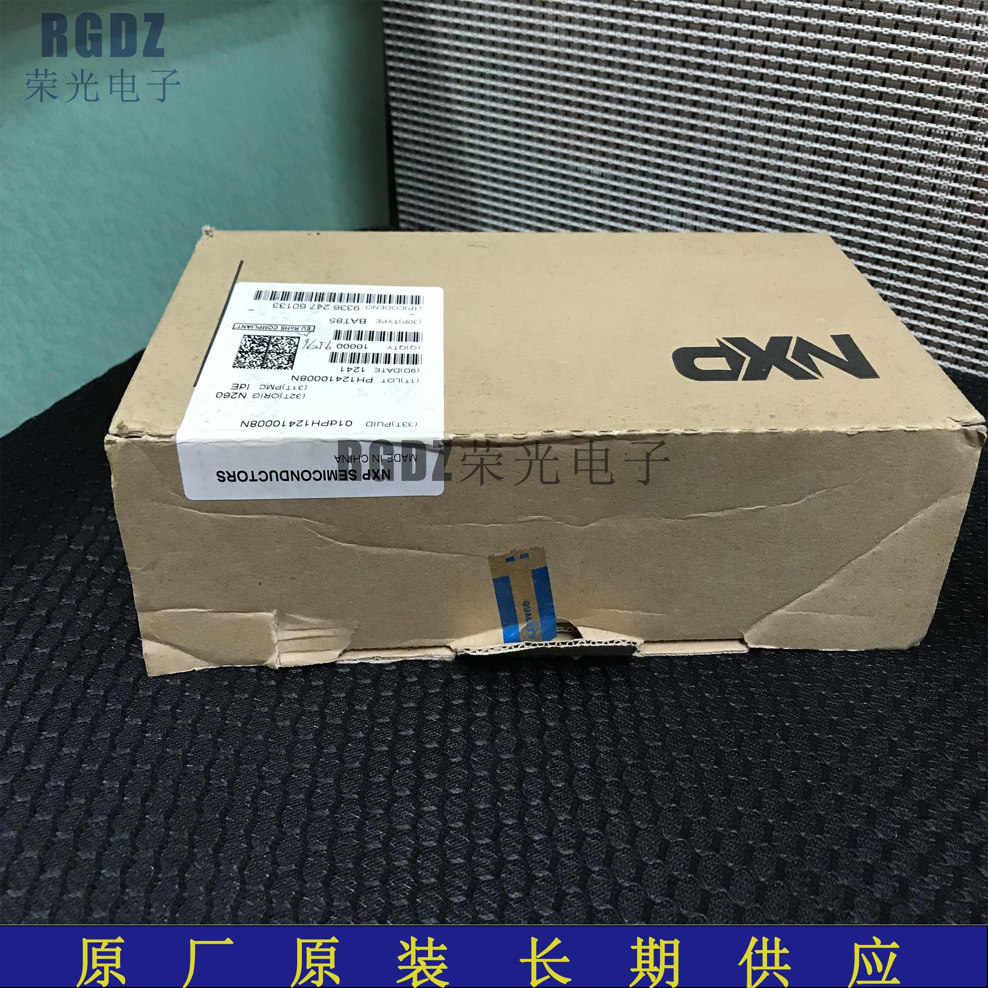 原装正品现货 BZX79-C43 封装：DO35 稳压齐纳二极管 0.9V 0.5W