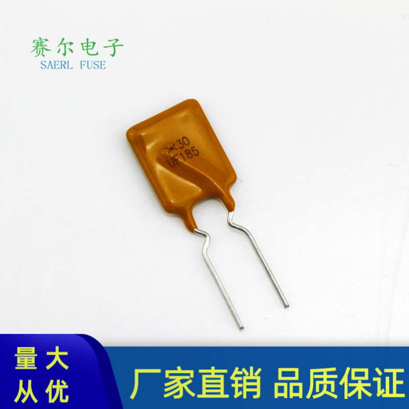 直插件PPTC自恢复保险丝1.85A1850MA30V现货30UF185