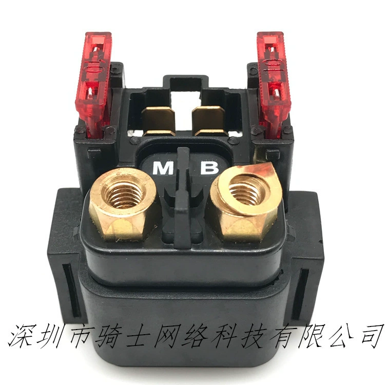 Реле стартера KTM/58211058000/RL-039