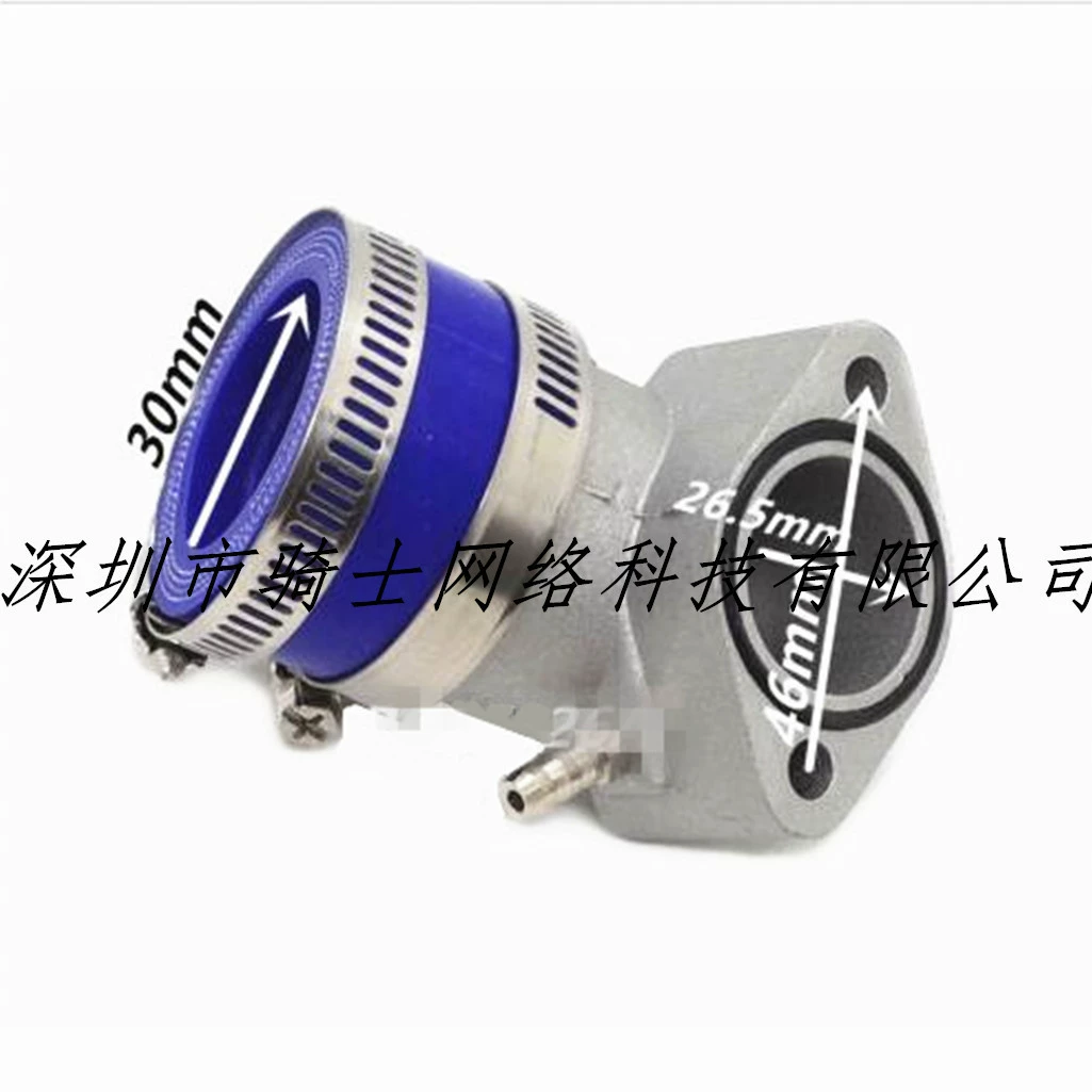 Впускной коллектор карбюратора из алюминия, синий, 30 мм, для GY6/150cc/250cc/ATV