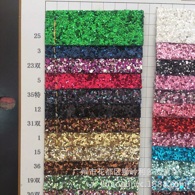 绿色品质大葱粉格利特鞋材亮片闪粉葱粉人造革 pu革布式合成面料