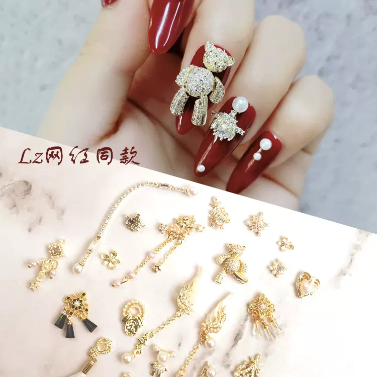 爆款美甲小熊饰品LZ同款锆石机械熊可活动G0513成品ins风水晶烫金
