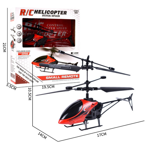 Factory direct supply 3.5 channel remote control aircraft USB charging remote control helicopter children's remote control toy gift boy
