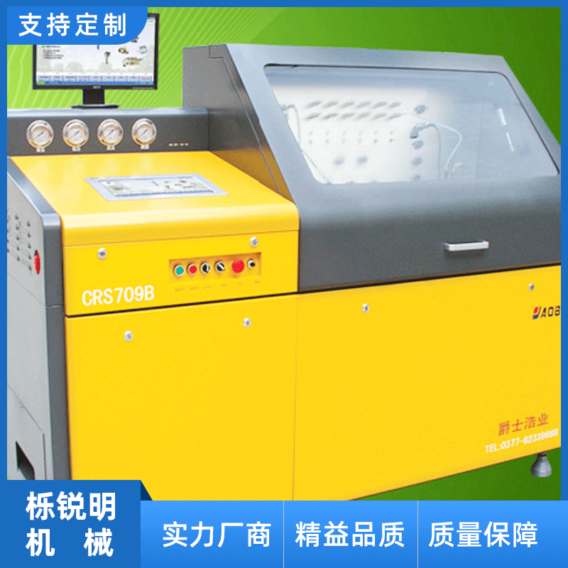 长期供应数控机床钣金加工 广告箱外壳钣金加工 建筑五金钣金加工